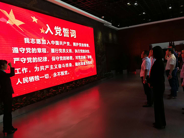 best365网页版登录(唯一)中国官方网站