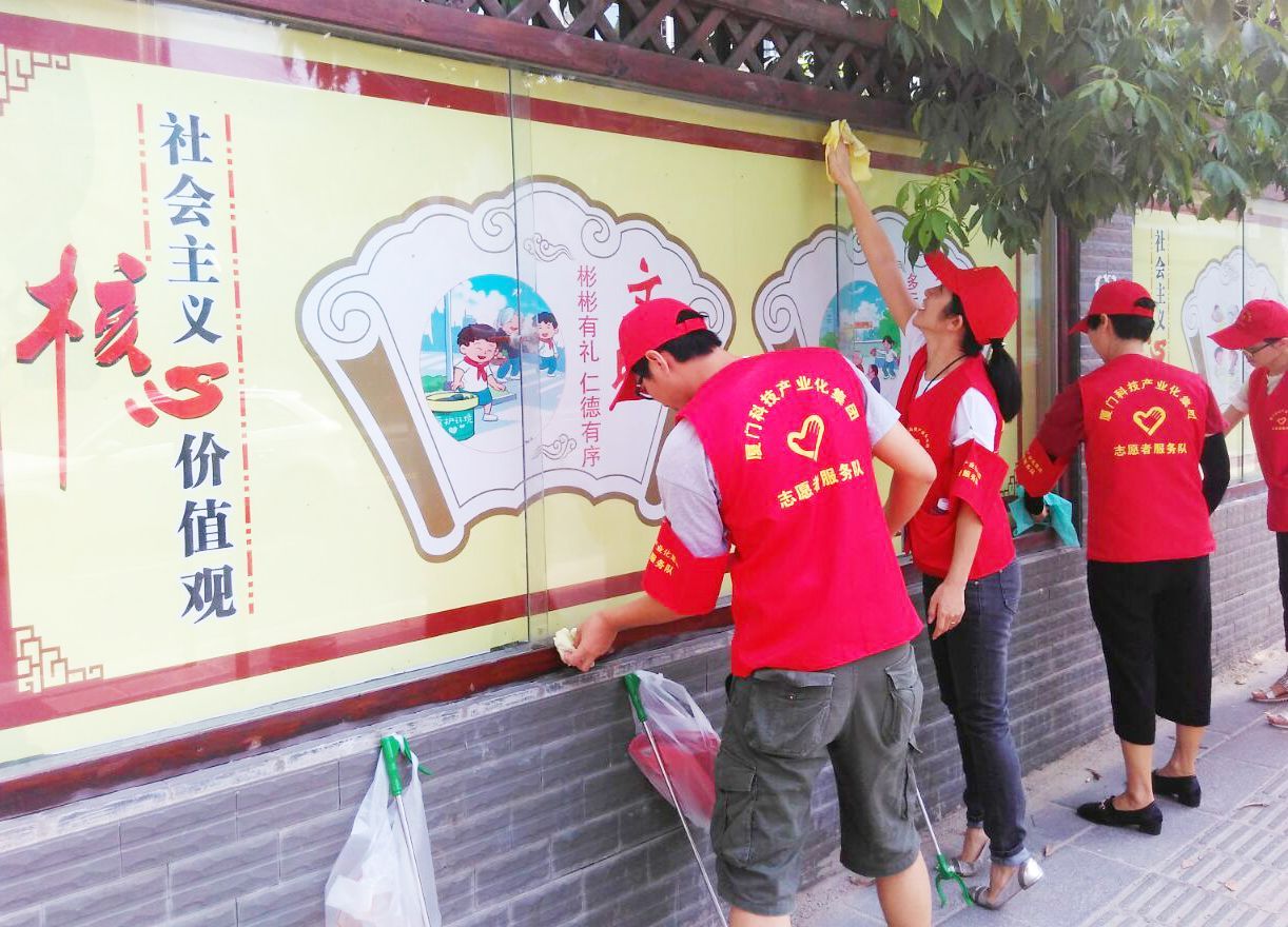 best365网页版登录(唯一)中国官方网站