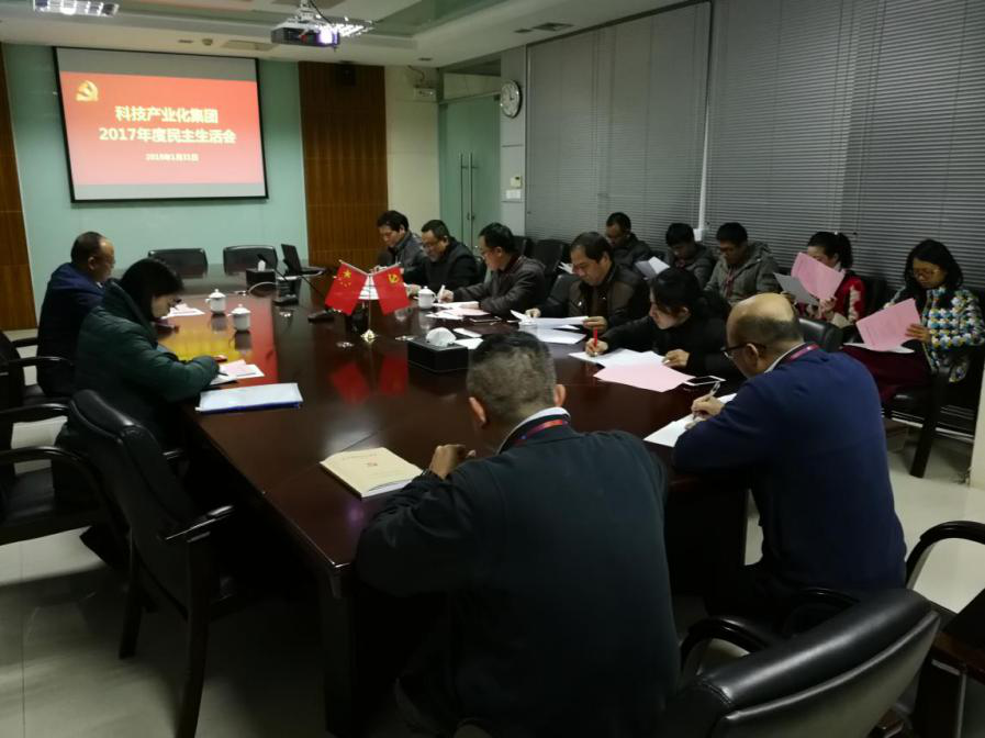 best365网页版登录(唯一)中国官方网站