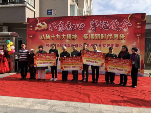 best365网页版登录(唯一)中国官方网站