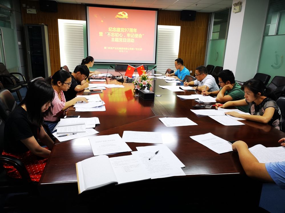 best365网页版登录(唯一)中国官方网站