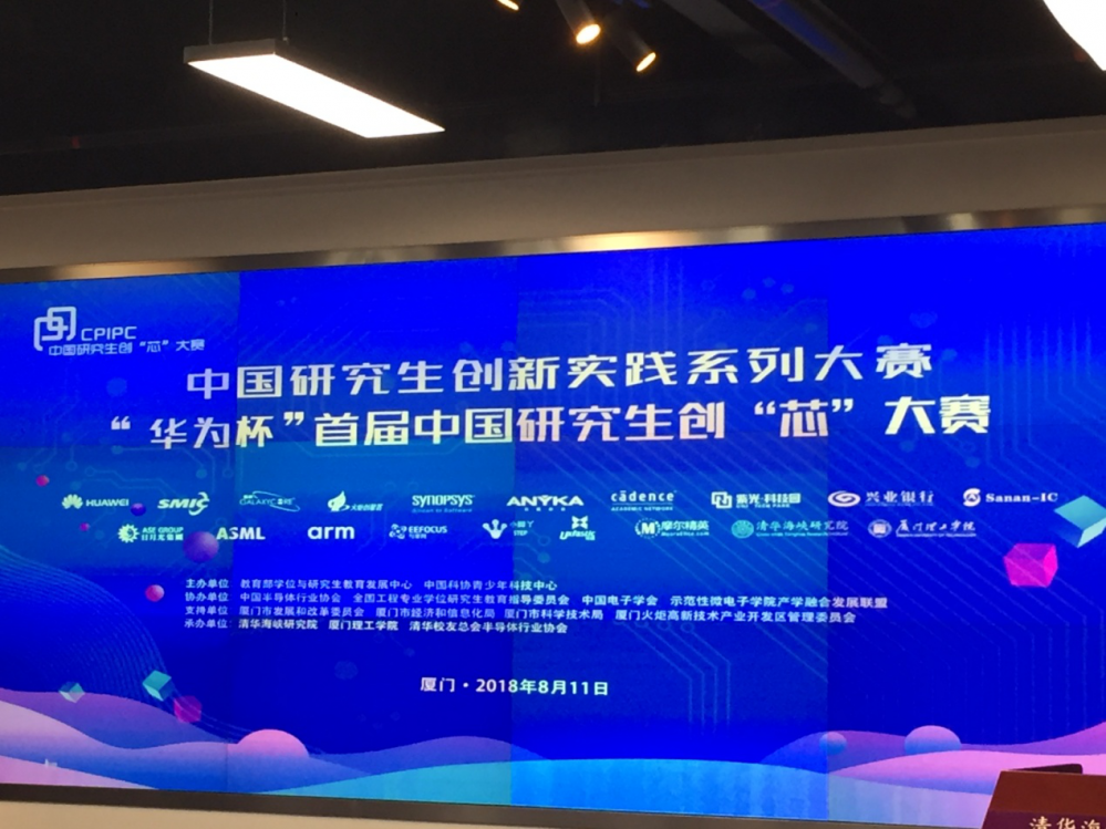 best365网页版登录(唯一)中国官方网站