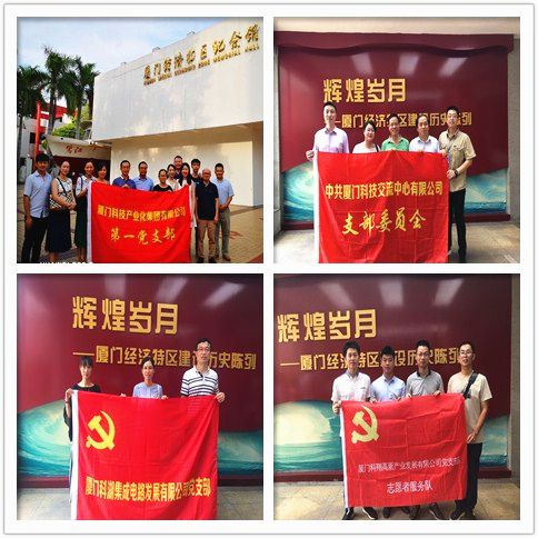 best365网页版登录(唯一)中国官方网站