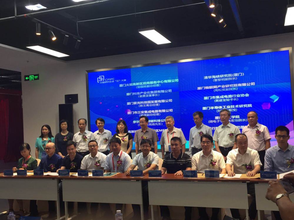 best365网页版登录(唯一)中国官方网站