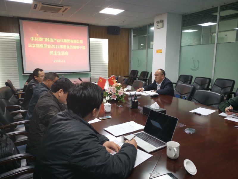 best365网页版登录(唯一)中国官方网站