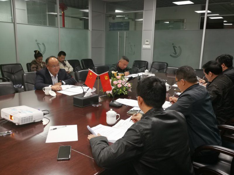 best365网页版登录(唯一)中国官方网站