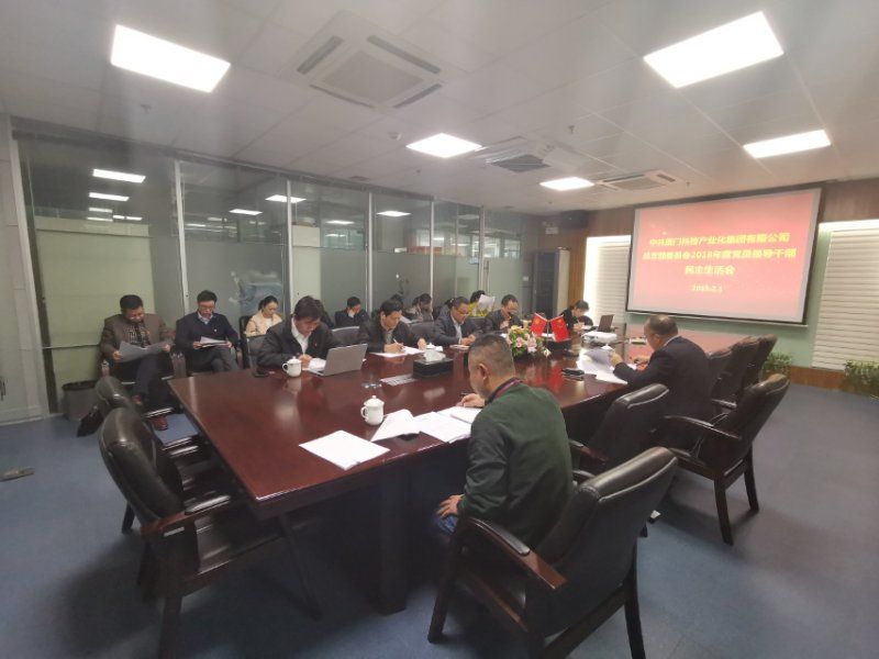 best365网页版登录(唯一)中国官方网站