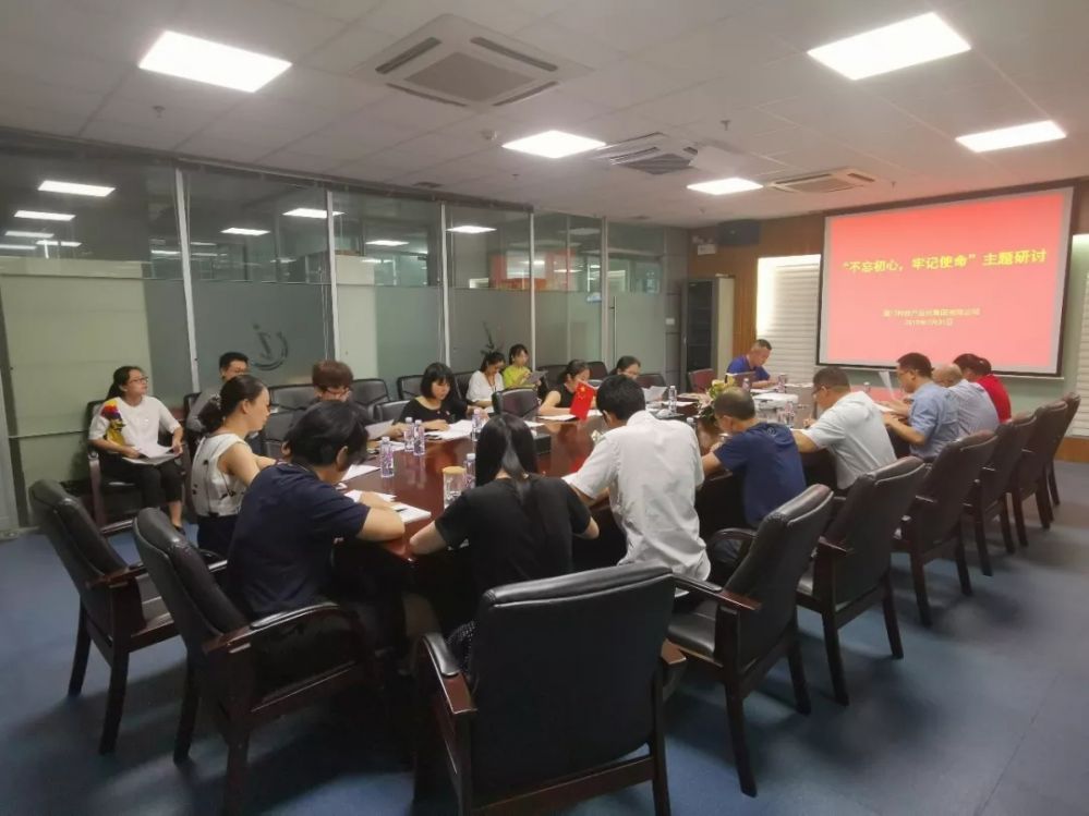 best365网页版登录(唯一)中国官方网站