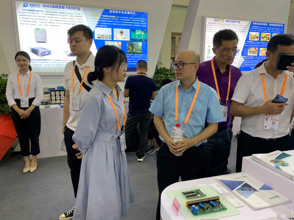 best365网页版登录(唯一)中国官方网站