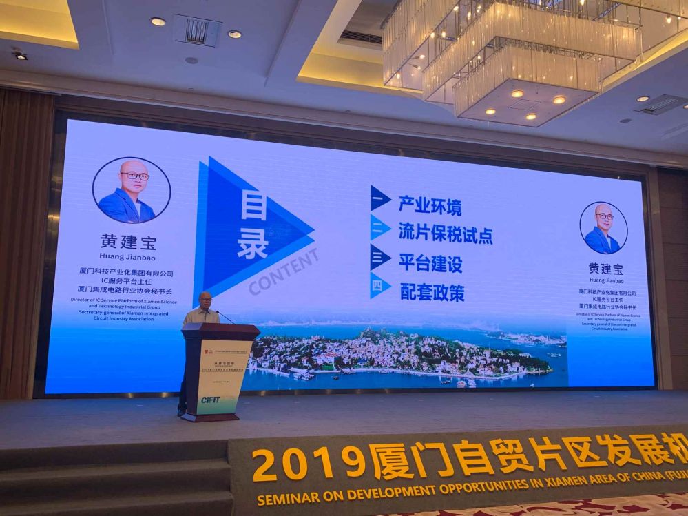 best365网页版登录(唯一)中国官方网站
