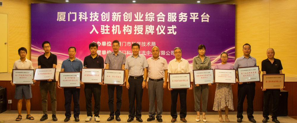best365网页版登录(唯一)中国官方网站