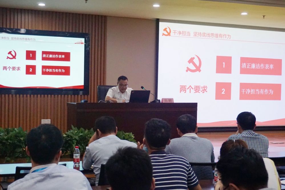 best365网页版登录(唯一)中国官方网站
