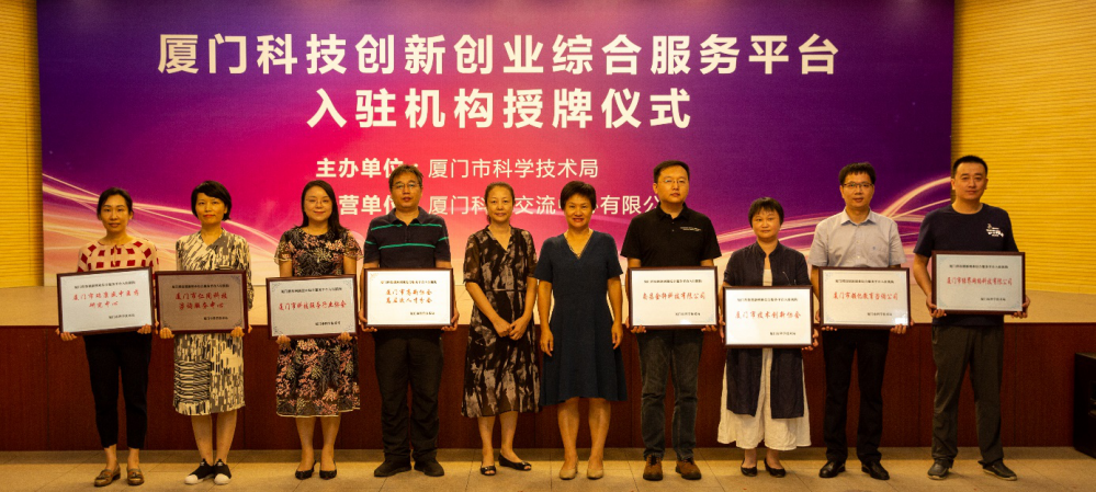 best365网页版登录(唯一)中国官方网站