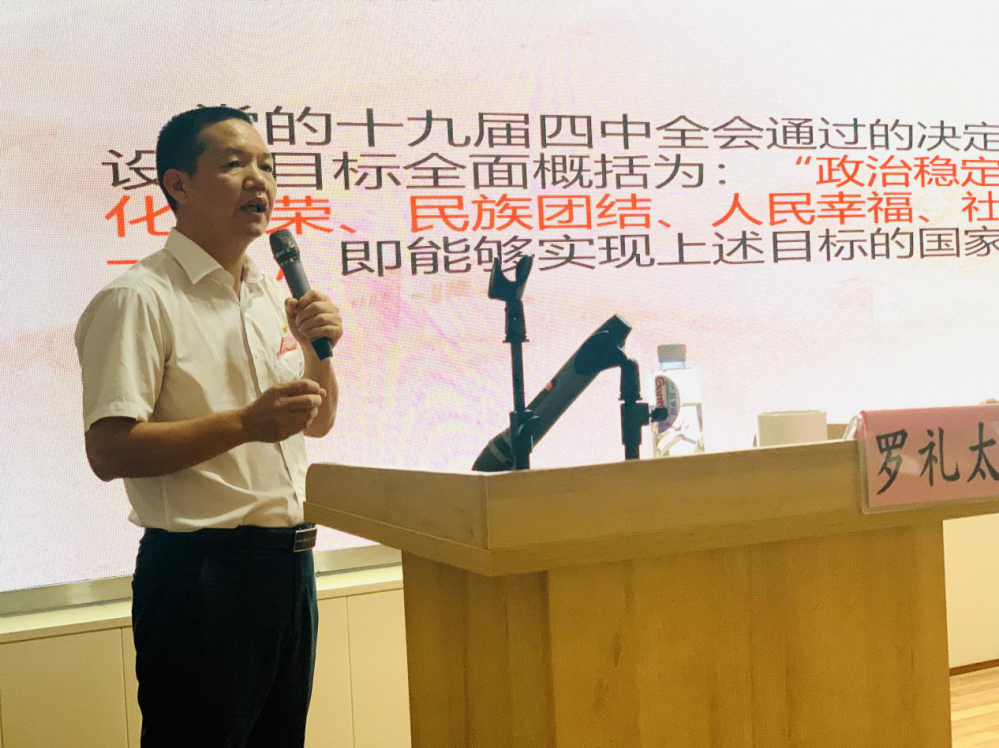 best365网页版登录(唯一)中国官方网站