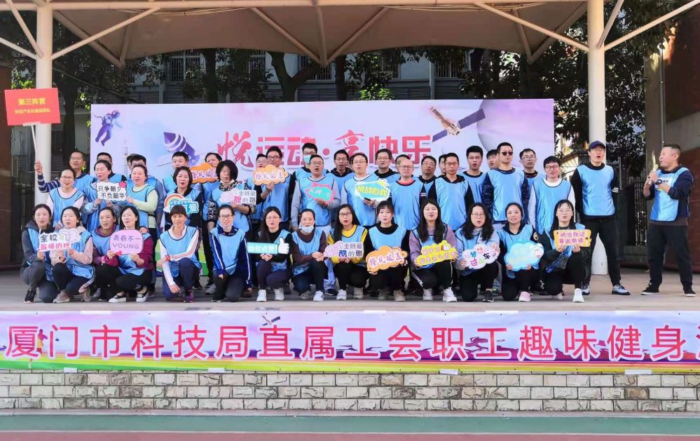 best365网页版登录(唯一)中国官方网站