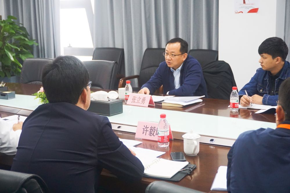 best365网页版登录(唯一)中国官方网站