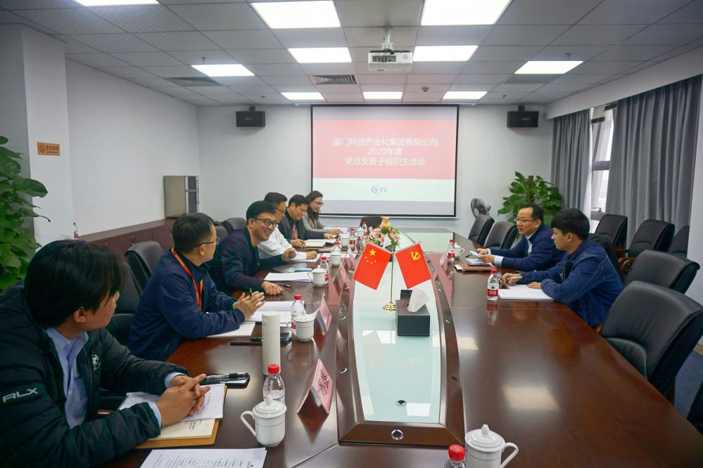 best365网页版登录(唯一)中国官方网站