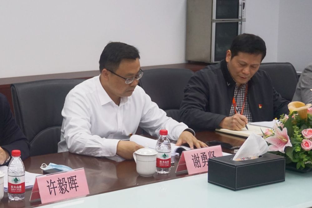 best365网页版登录(唯一)中国官方网站