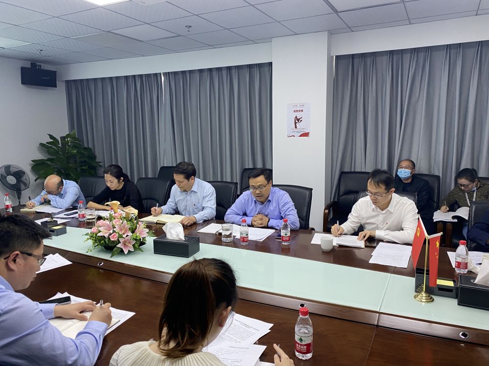 best365网页版登录(唯一)中国官方网站
