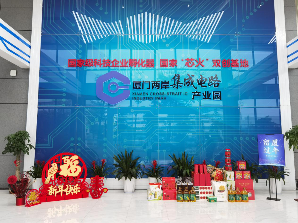 best365网页版登录(唯一)中国官方网站