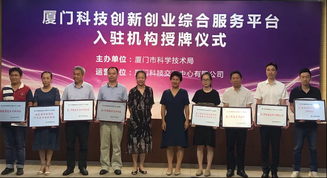 best365网页版登录(唯一)中国官方网站