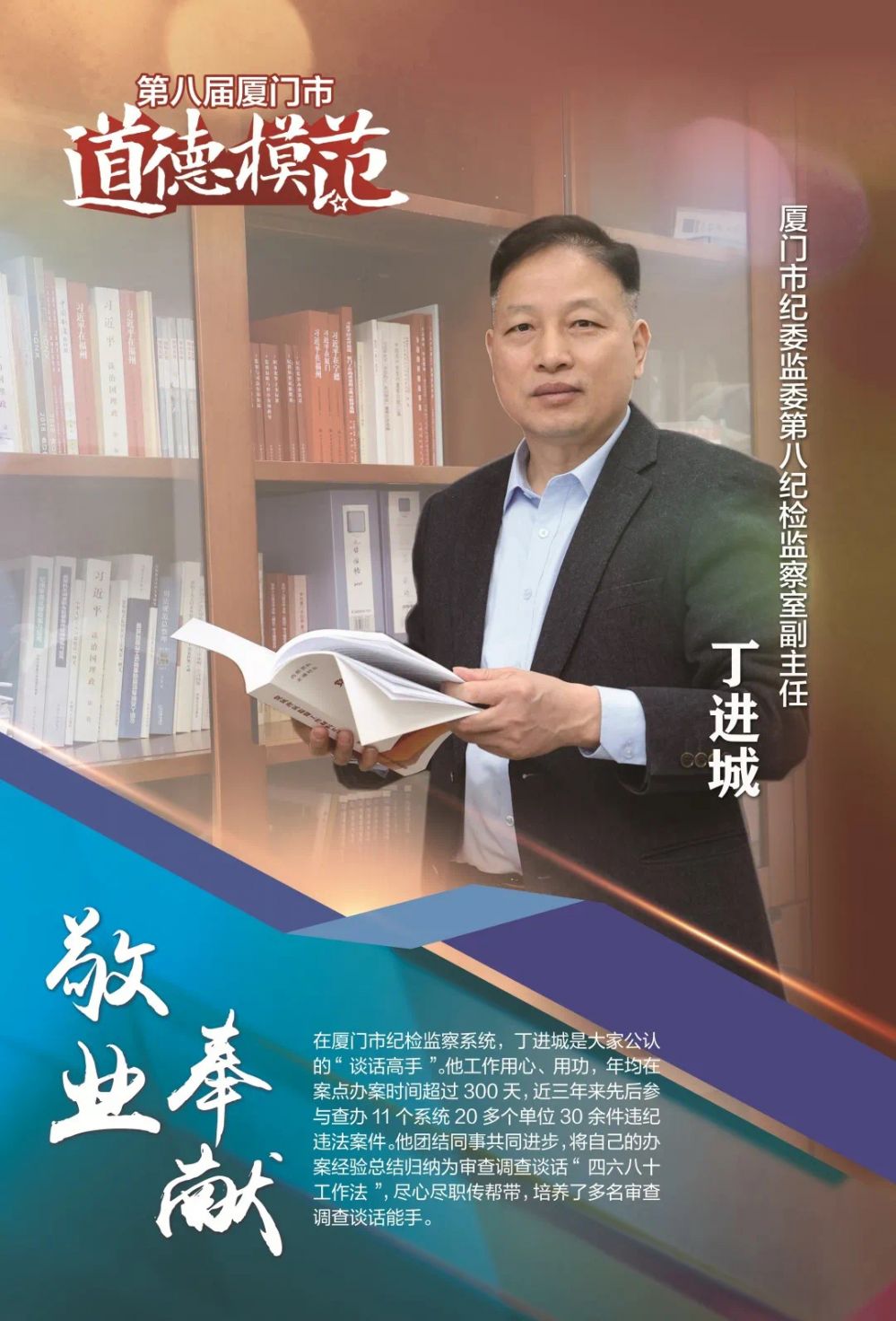 best365网页版登录(唯一)中国官方网站