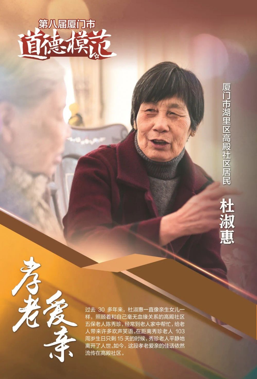best365网页版登录(唯一)中国官方网站