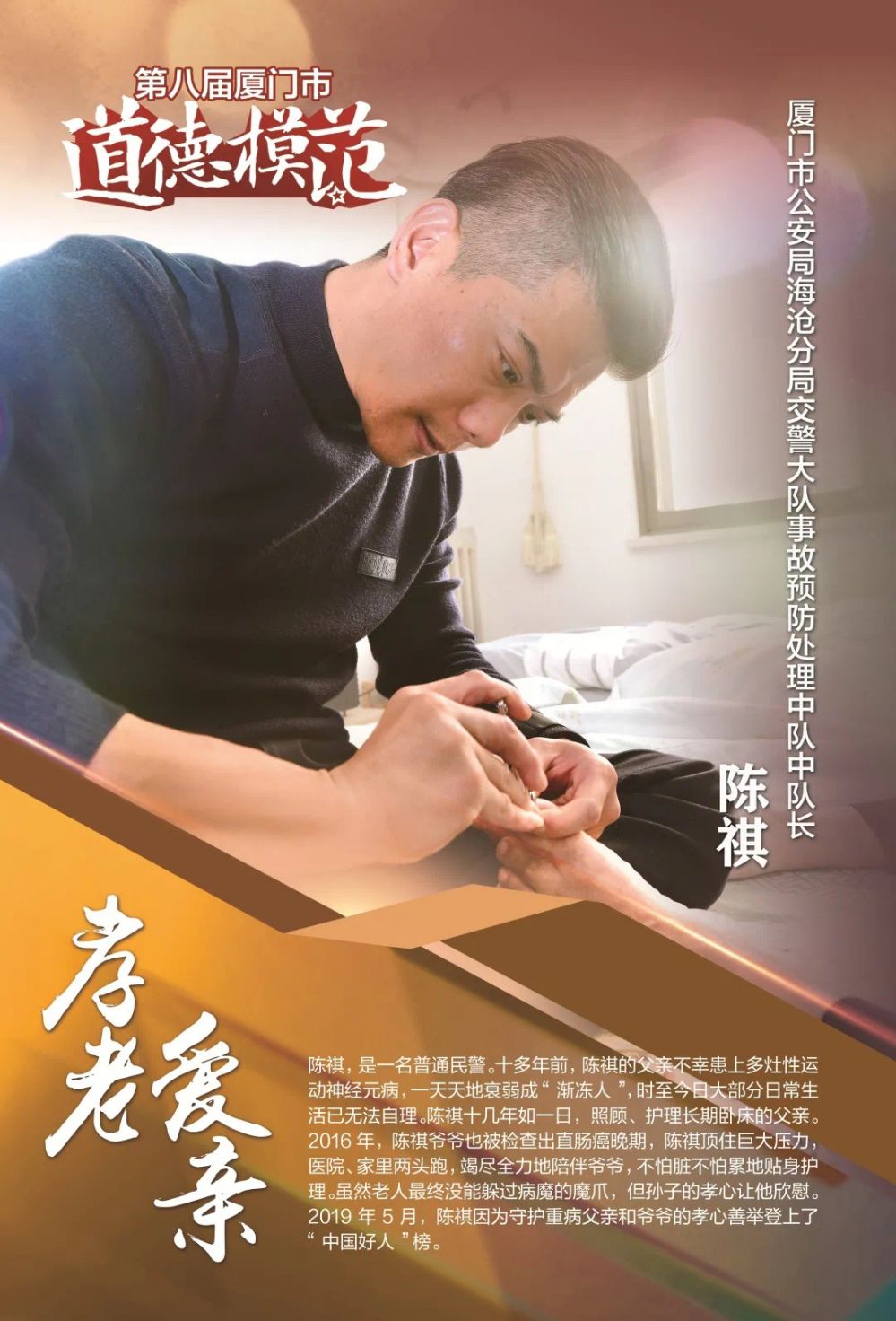 best365网页版登录(唯一)中国官方网站