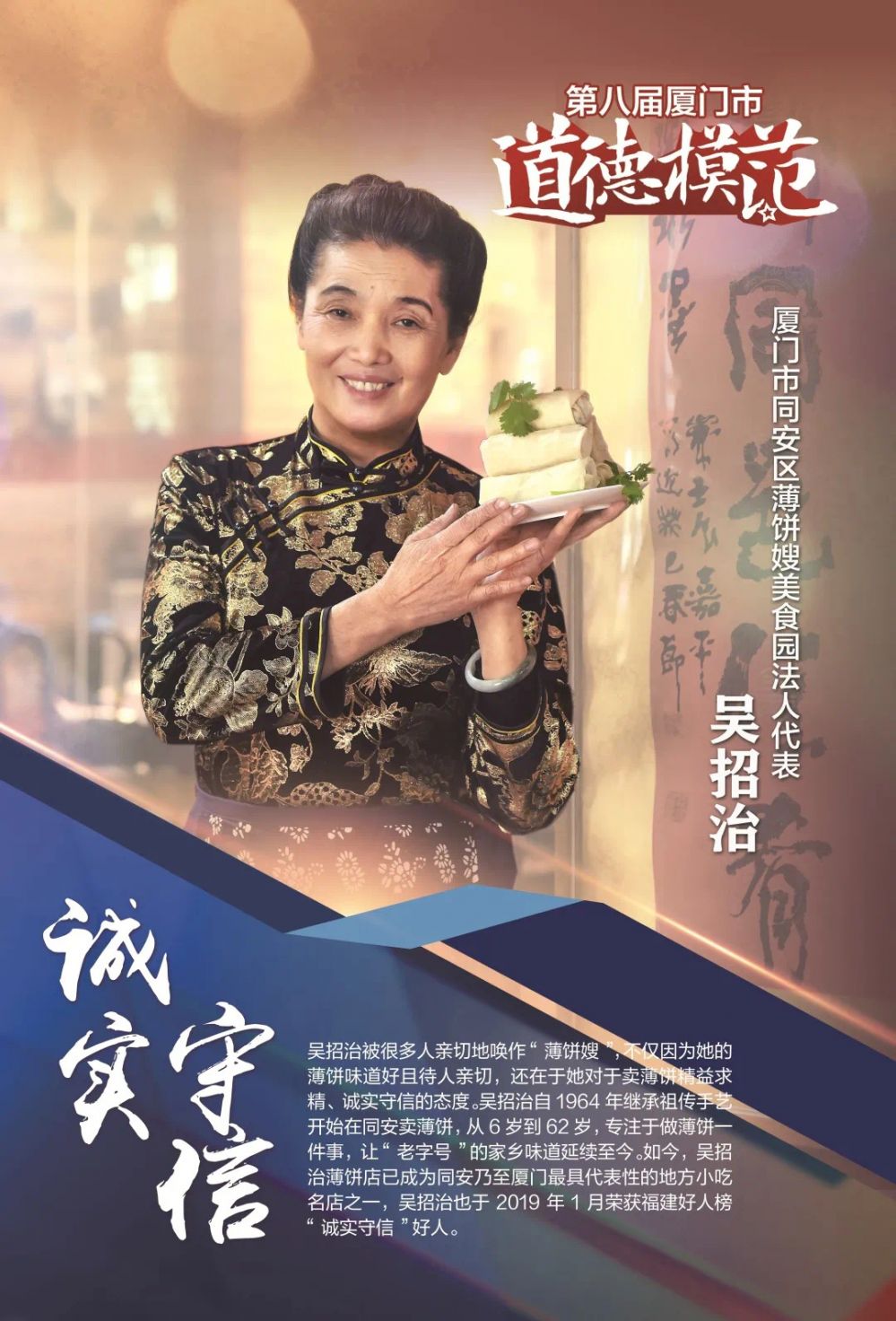 best365网页版登录(唯一)中国官方网站