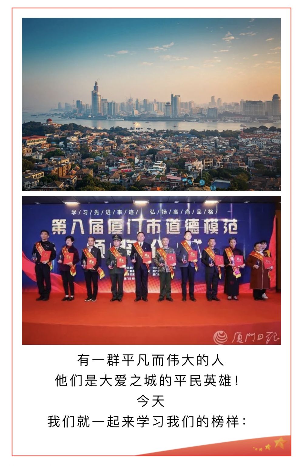 best365网页版登录(唯一)中国官方网站