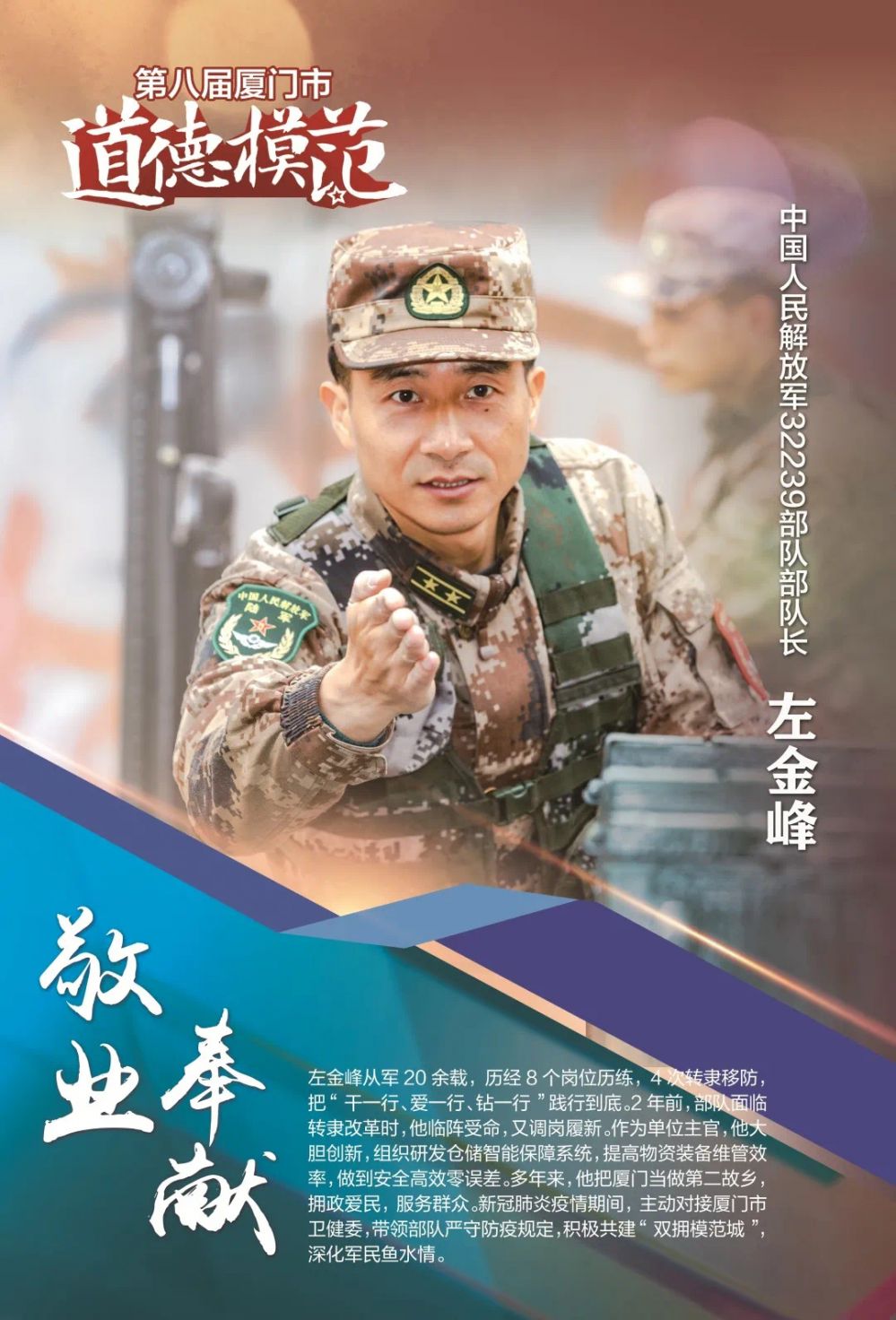 best365网页版登录(唯一)中国官方网站