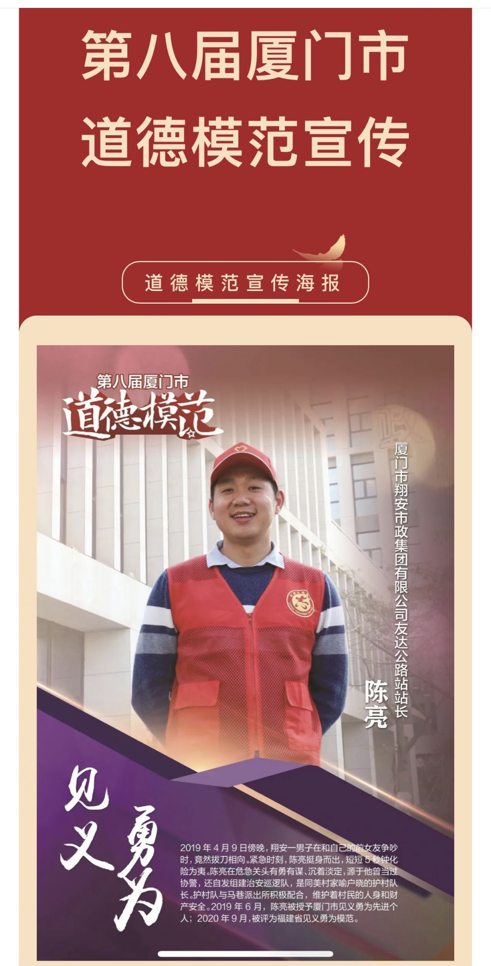 best365网页版登录(唯一)中国官方网站