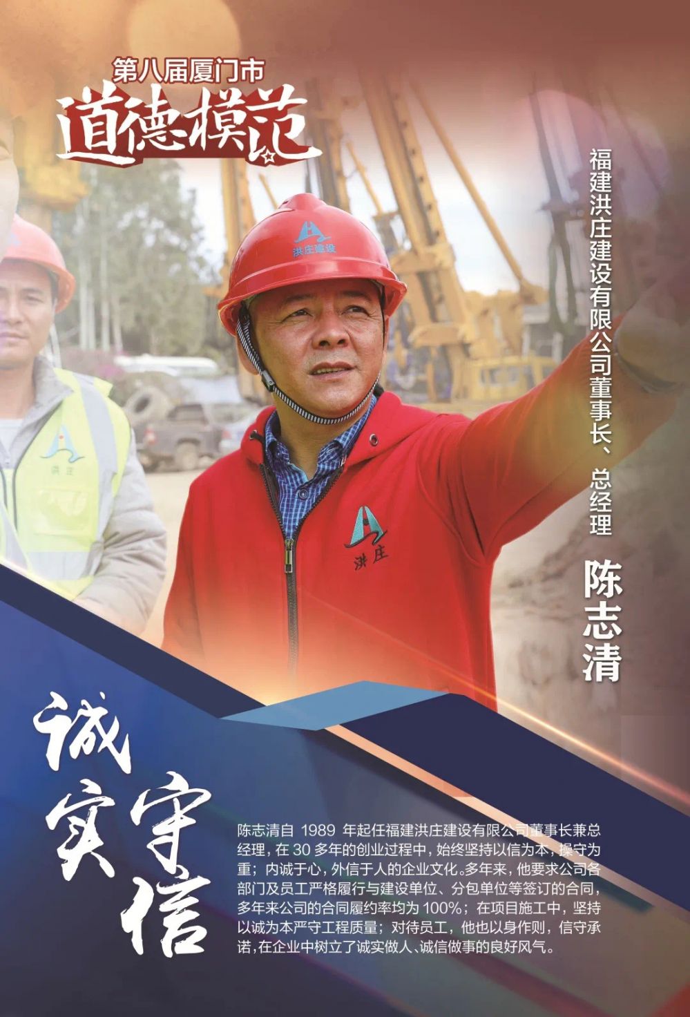 best365网页版登录(唯一)中国官方网站