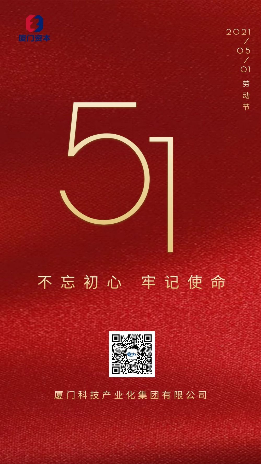 best365网页版登录(唯一)中国官方网站
