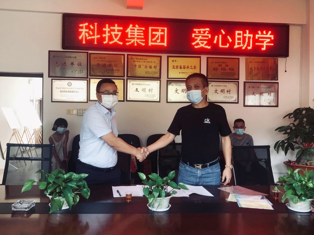 best365网页版登录(唯一)中国官方网站