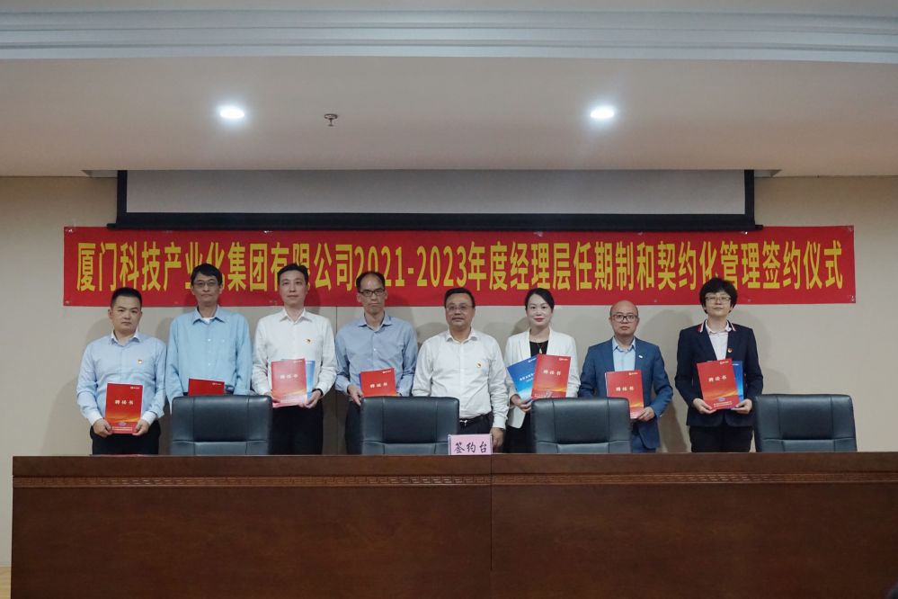best365网页版登录(唯一)中国官方网站
