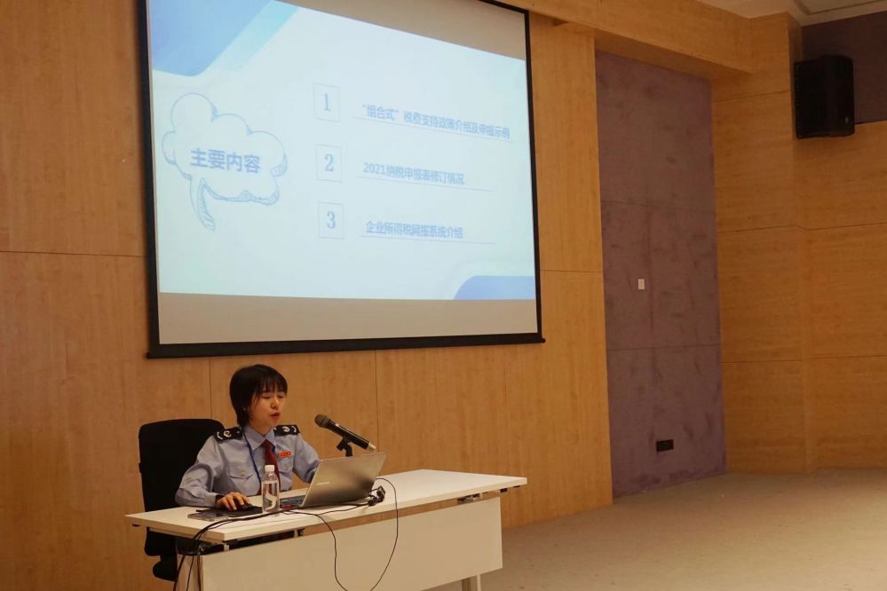 best365网页版登录(唯一)中国官方网站