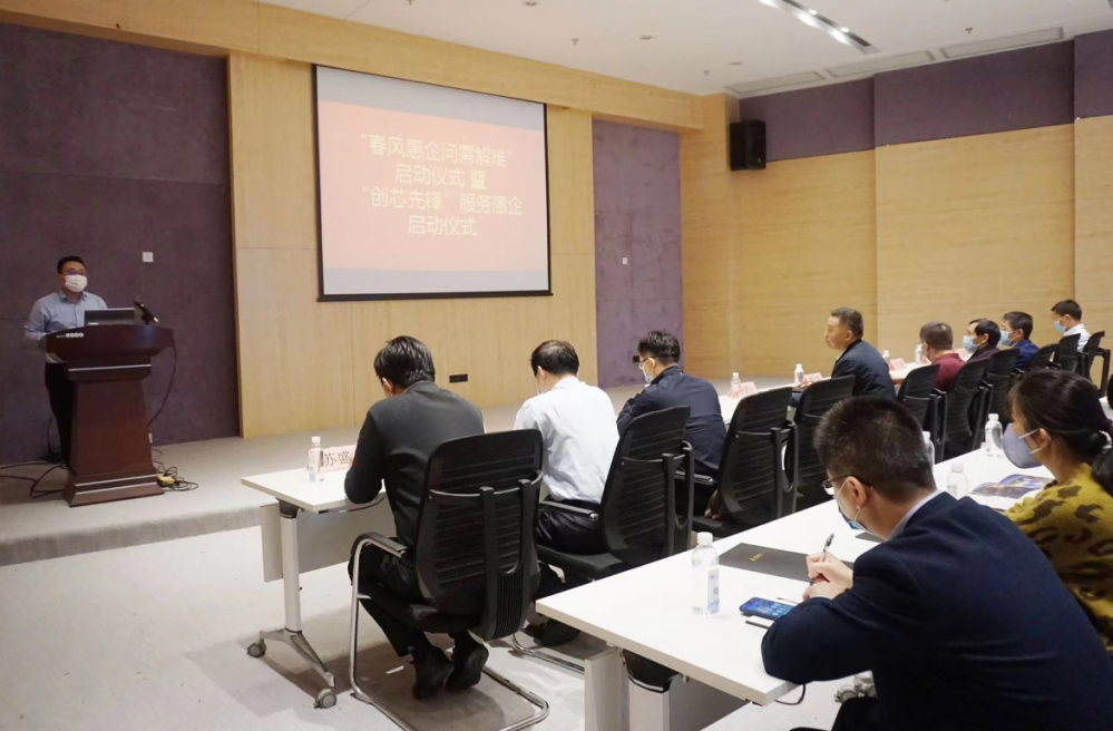 best365网页版登录(唯一)中国官方网站