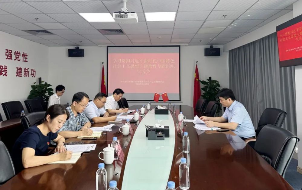 best365网页版登录(唯一)中国官方网站