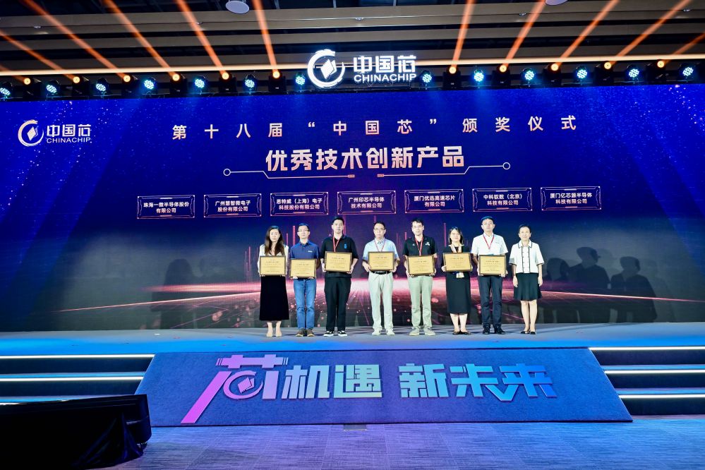 best365网页版登录(唯一)中国官方网站