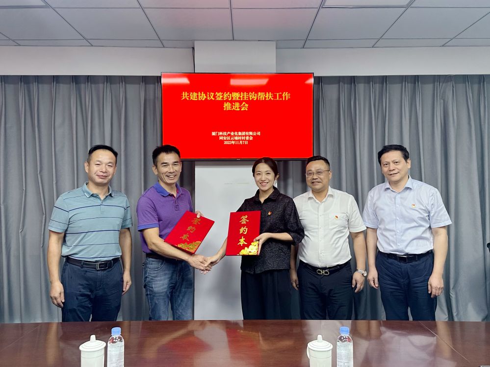 best365网页版登录(唯一)中国官方网站