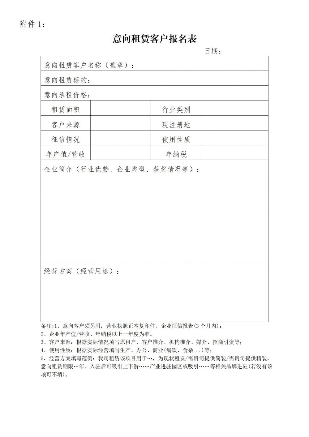 best365网页版登录(唯一)中国官方网站