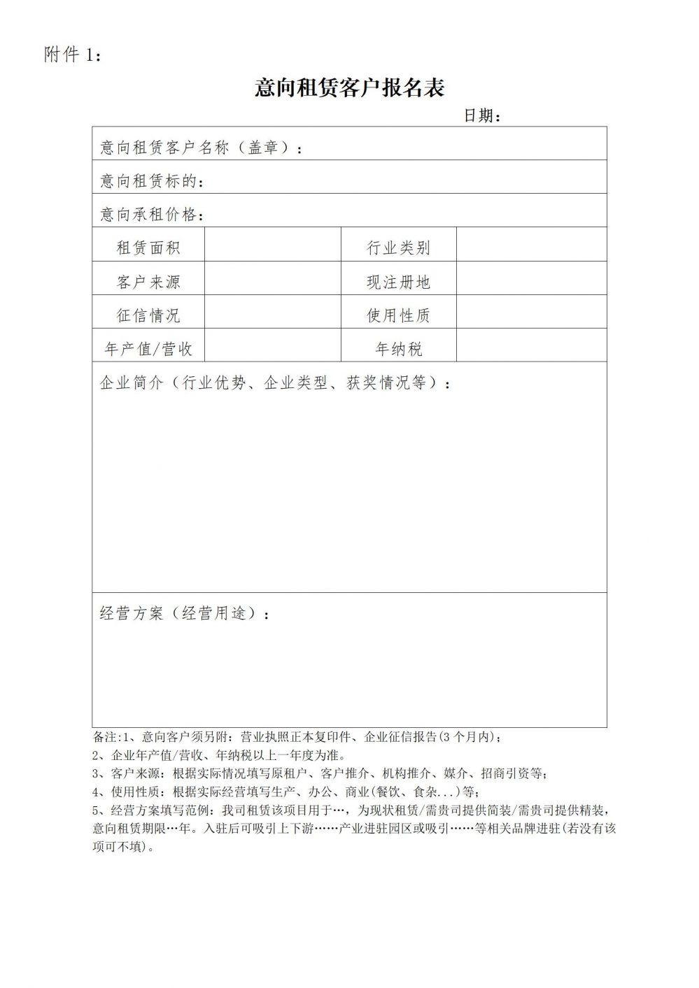 best365网页版登录(唯一)中国官方网站
