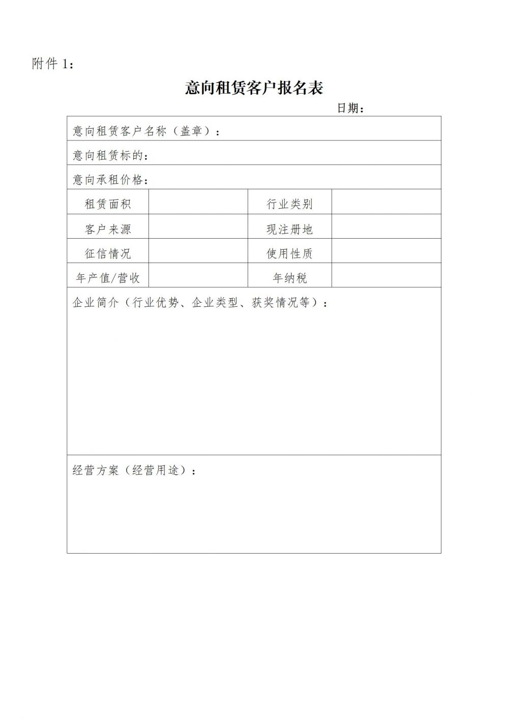 best365网页版登录(唯一)中国官方网站