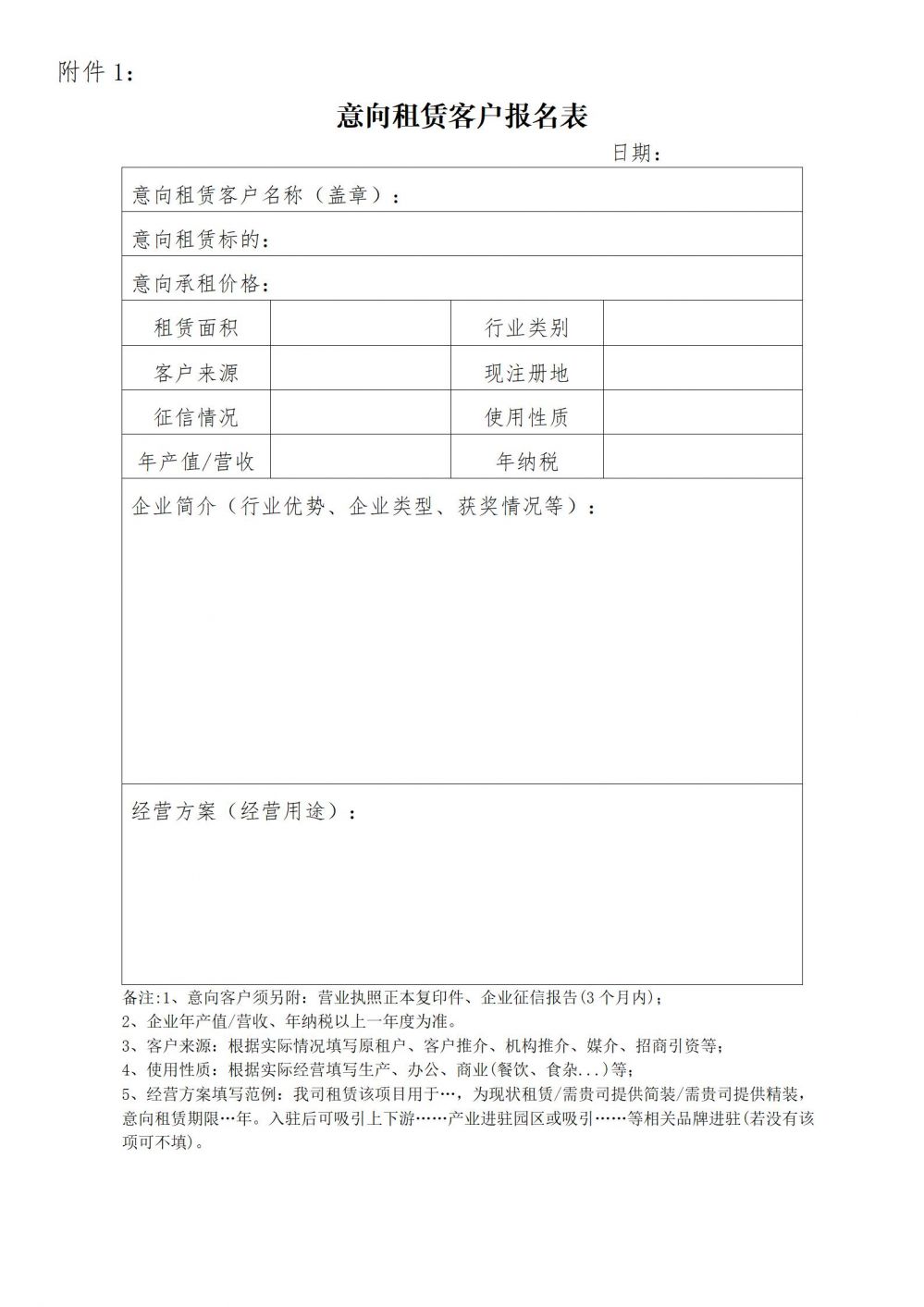 best365网页版登录(唯一)中国官方网站