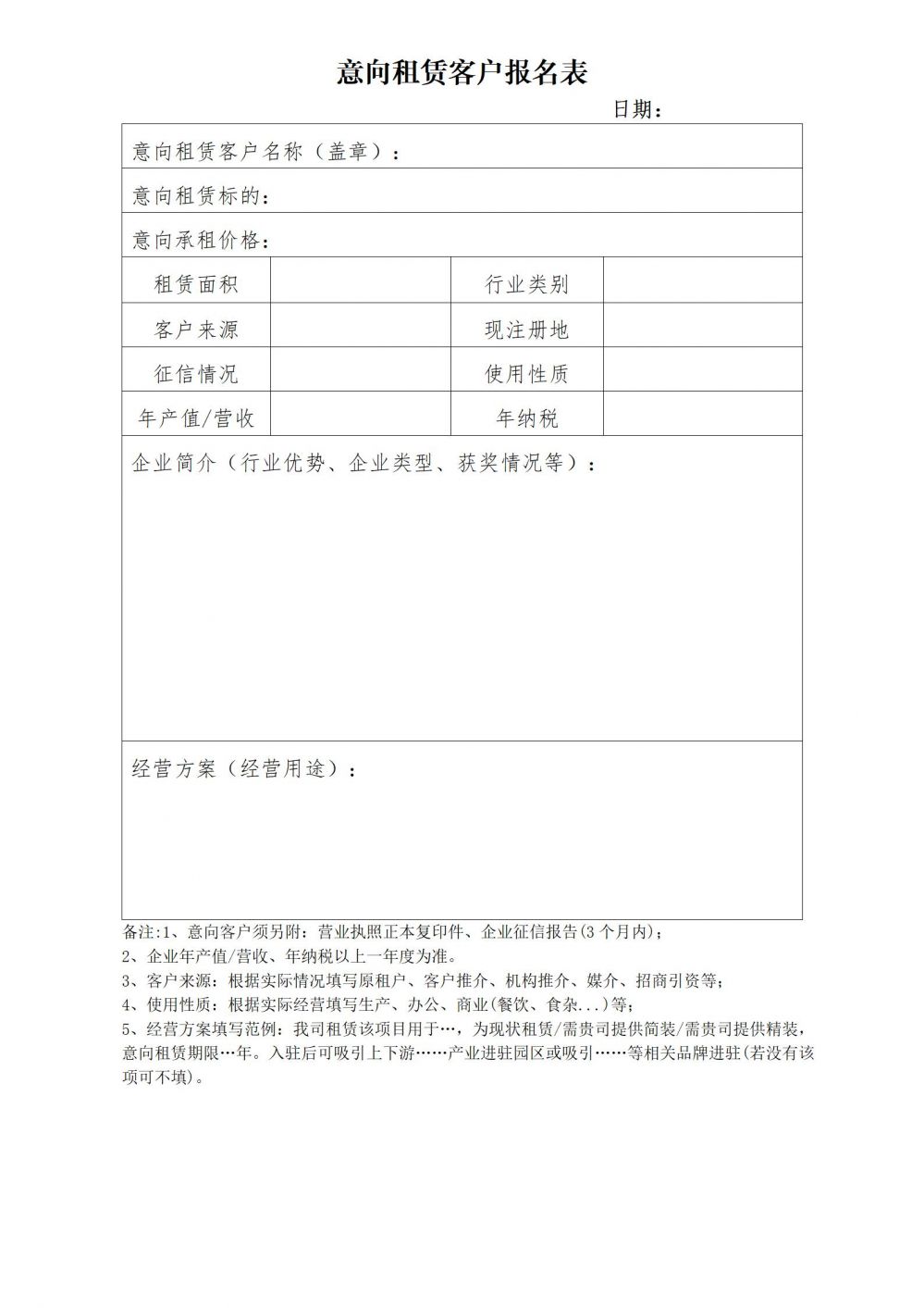 best365网页版登录(唯一)中国官方网站