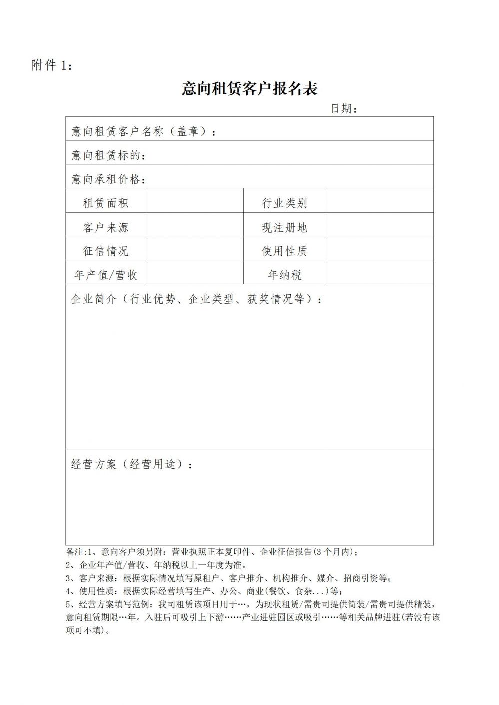 best365网页版登录(唯一)中国官方网站