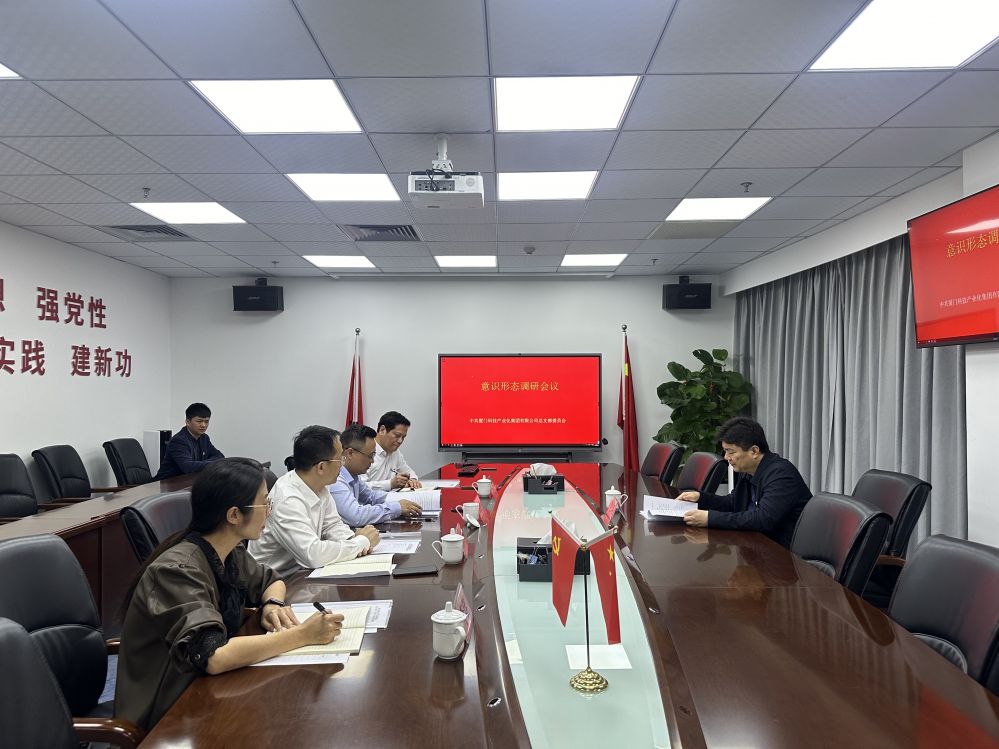 best365网页版登录(唯一)中国官方网站