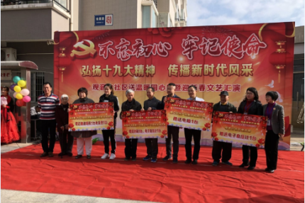 厦门best365网页版登录集团
