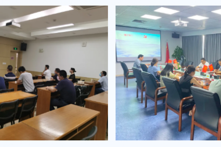 厦门best365网页版登录集团
